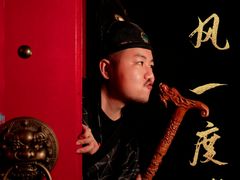 -梦游沉浸式古风剧场·春风一度楼(车公庙店)