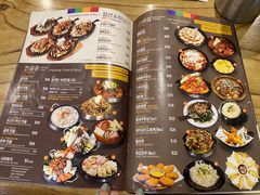 -Myeongdong North Strathfield