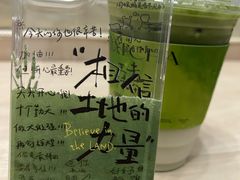 -茶月山·潮汕工夫茶饮(乐峰广场店)
