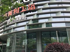 -宁波财富中心