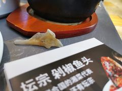 -坛宗剁椒鱼头(河西王府井店)