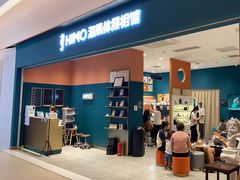 -海马体家庭照相馆(北京芳圆里 ID MALL店)