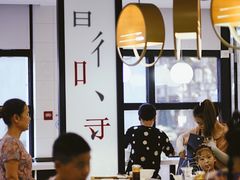 大堂-咬不得高祖生煎·简餐(高银街店)