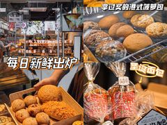 -紫荆城食品交易中心(华强北店)