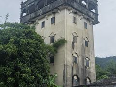 -开平碉楼文化旅游区马降龙景区