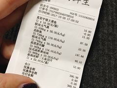 -盒马鲜生(宝地店)