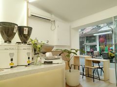 -Onirii Coffee(长乐路店)