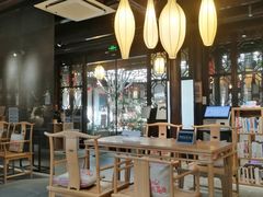 -我嘉书房(南翔名士居店)