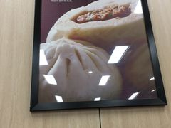 -新丰小吃(星尚店)