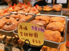 -慢熟面包店bud bread(孩儿巷店)