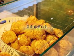 -贝儿多爸爸泡芙(合生汇店)