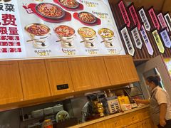 -馍界传奇·肉夹馍·手工面(中北永旺店)