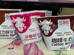 -天津海河华北乳品有限公司