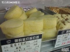 -西区老大房(愚园路店)