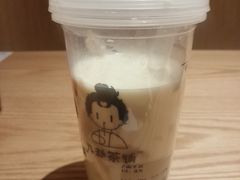 -九秋茶铺(三里屯店)