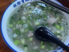 -铁谢李松祖传羊肉汤馆
