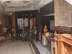 -聚福山莊·寻味顺德(北滘店)