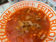 -肥韬茶餐厅(海上世界店)