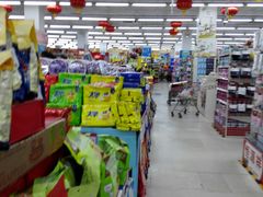 -超市发超市(学院路店)