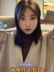 -川和潮人漂色·烫染·接发