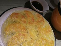 金网锅贴-花千醉(新街口店)