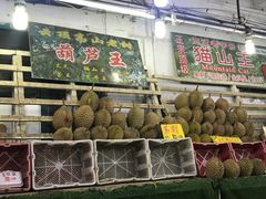 -榴莲一条街