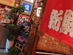 -炉胜·炉端烧·居酒屋