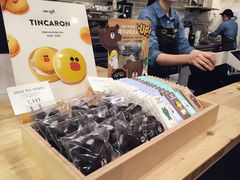 -LINE FRIENDS Garosu-gil Flagship Store