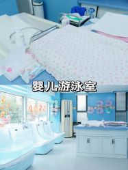 -馨月汇·独栋月子会所(静安店)