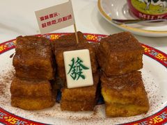-香港新曜记茶餐厅(星耀城店)