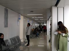 -中国医学科学院皮肤病医院