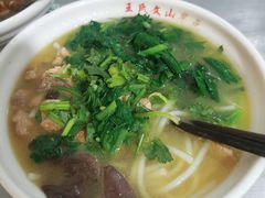 -文山荷鲜居(翠湖店)