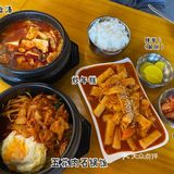 工业区新开的一家韩国菜