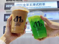 -港究茶·冠军丝袜奶茶(皇庭广场店)