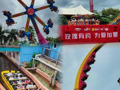 -深圳欢乐谷
