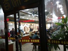 -尚味轩壹号饭堂(曼哈顿广场店)