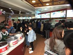 -蔡林记(汉街店)