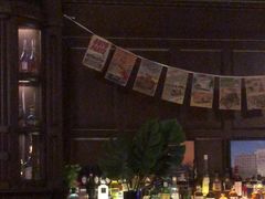 -LONG BAR 廊吧(外滩华尔道夫酒店)