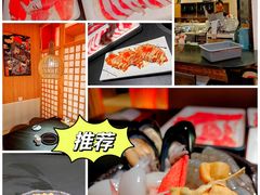 -栖川山葵家·寿喜锅·日式料理(龙湖北城天街商场店)