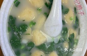 Oil Tofu and Old Duck Soup