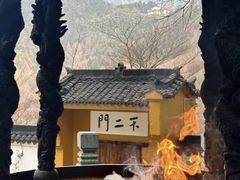 -九华山风景区