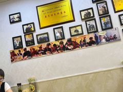 -黑八私房老北京炸酱面