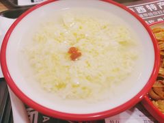 -十三朝牛馍王擀面皮(骡马市店)