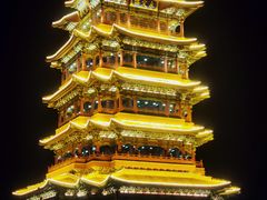 -门城湖公园