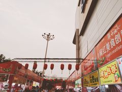 -上海颛桥万达广场