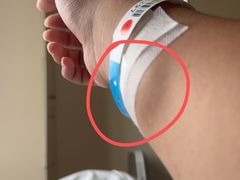 -上海市第七人民医院