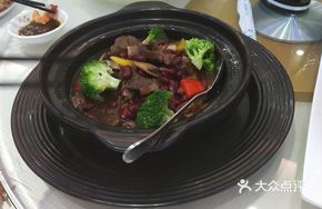 Red Wine Braised Ribeye