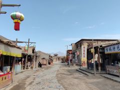 -镇北堡西部影城