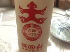 鲜啤-宾朋海鲜特色美食餐厅·纯手工鲅鱼水饺(兴海路店)