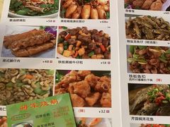 -将军烧鹅海鲜酒楼
